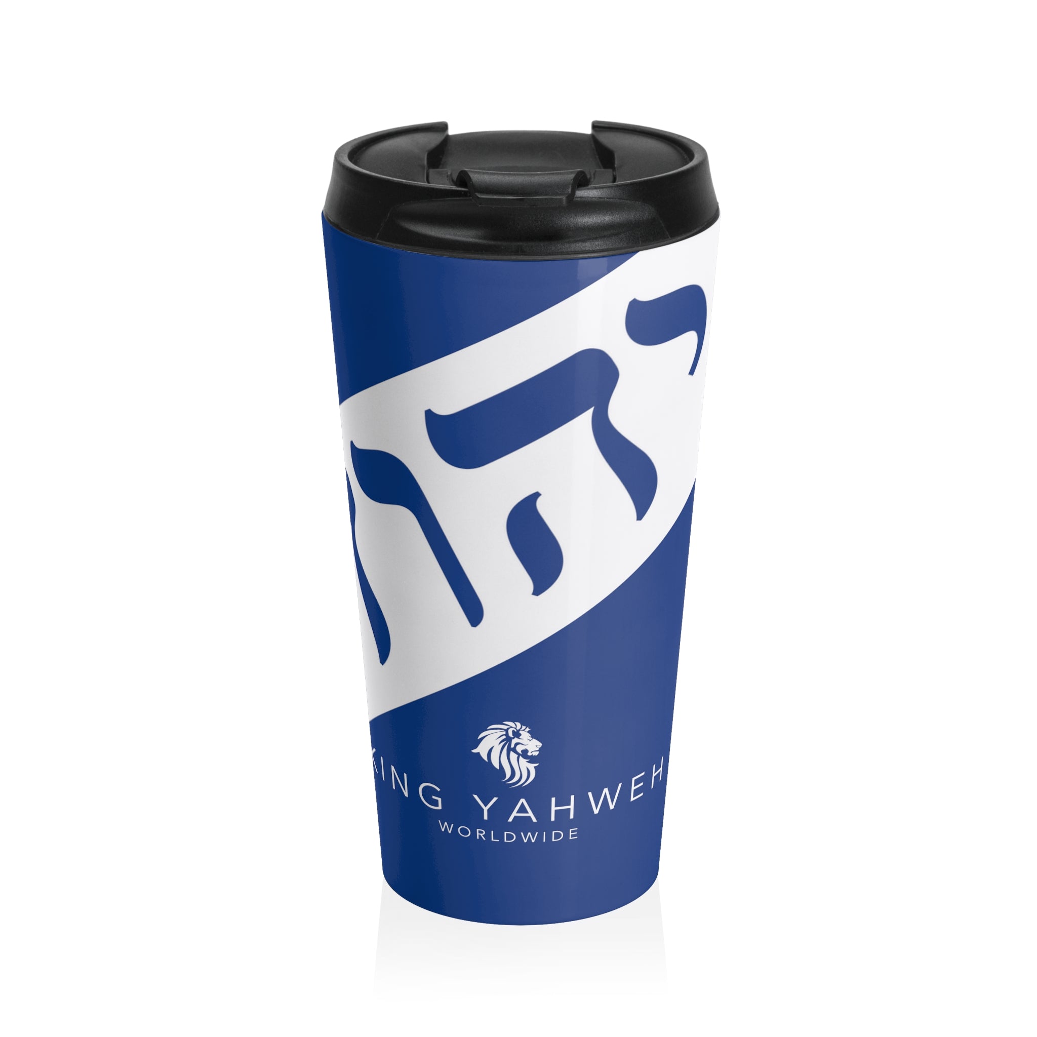 King YAHWEH Worldwide 15 oz. Stainless Steel Travel Mug (Blue)