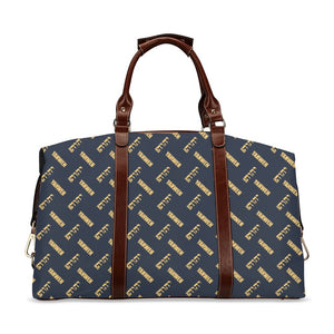 King Yahweh Flight Bag