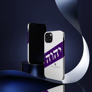 King YAHWEH Trends Slim Phone Case (White/Purple)