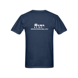KING YAHWEH (DIVINE QUOTES) T--Shirt Colletion #1