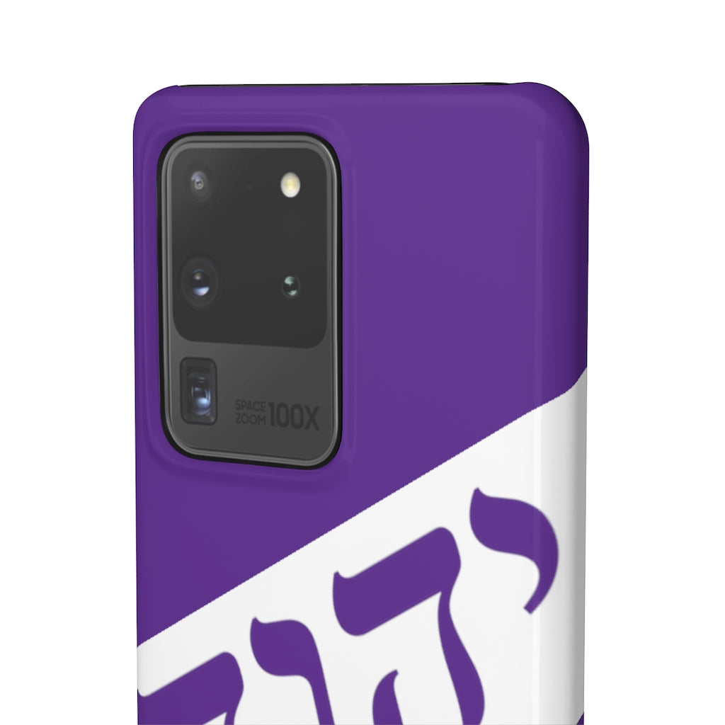 King YAHWEH Worldwide Tetra 3.0 Purple Phone Case