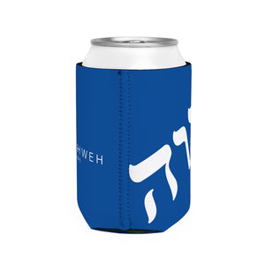 King Yahweh Can Cooler Sleeve