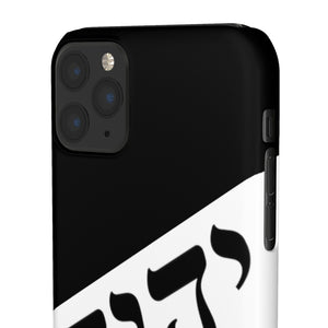 King YAHWEH Worldwide Tetra 3.0 Onyx Phone Case