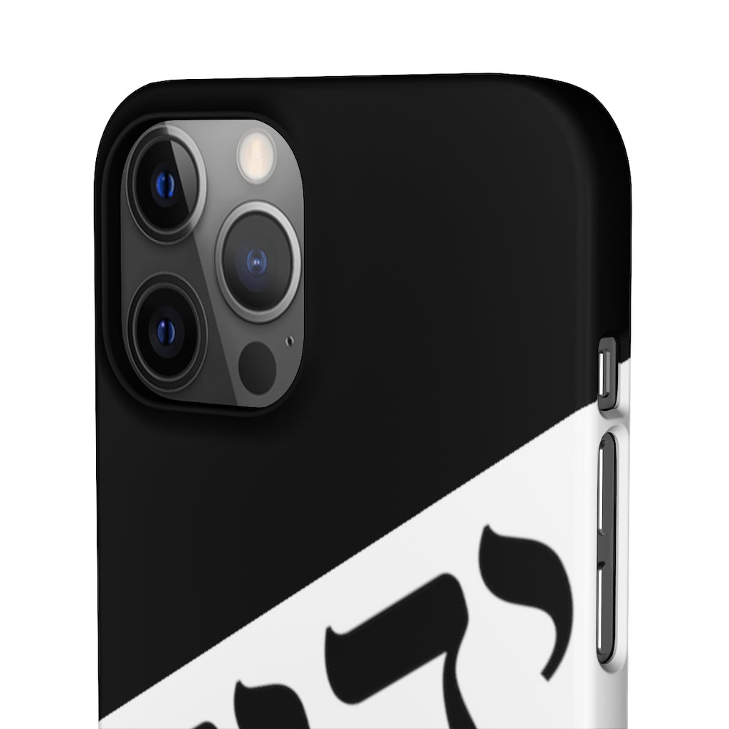 King YAHWEH Worldwide Tetra 3.0 Onyx Phone Case