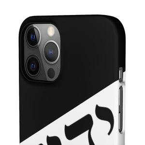 King YAHWEH Worldwide Tetra 3.0 Onyx Phone Case