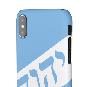 KING YAHWEH WORLDWIDE Tetra 3.0 Phone Case - Powder Blue
