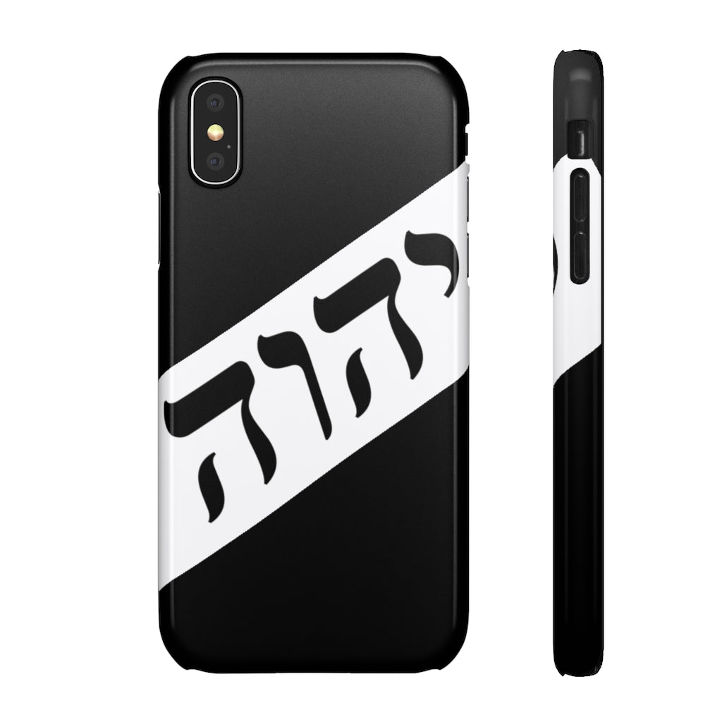 King YAHWEH Worldwide Tetra 3.0 Soft Pink Phone Case