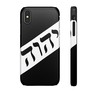 King YAHWEH Worldwide Tetra 3.0 Soft Pink Phone Case