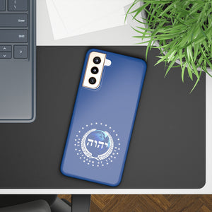KING YAHWEH Slim Case