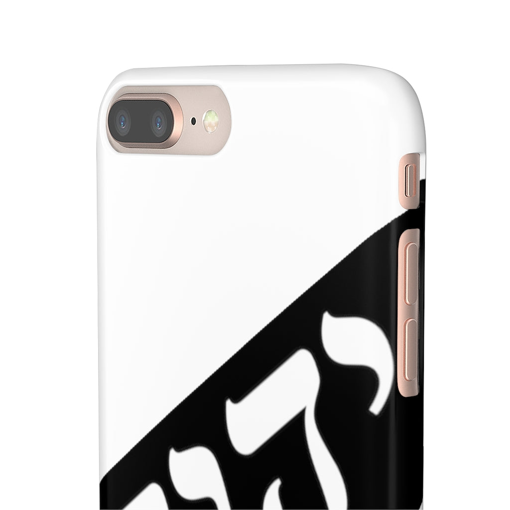 King YAHWEH Worldwide Tetra 3.0 Snow Phone Case