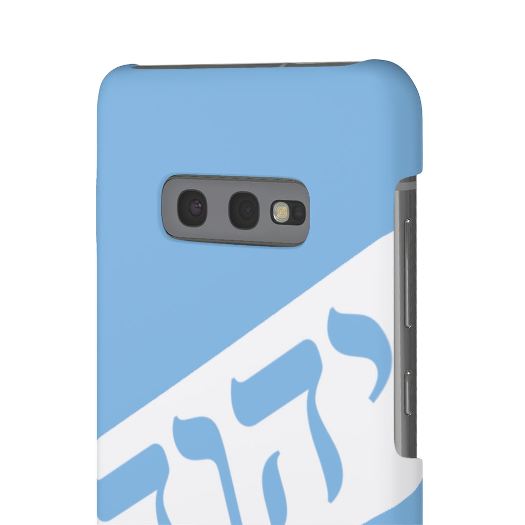 KING YAHWEH WORLDWIDE Tetra 3.0 Phone Case - Powder Blue