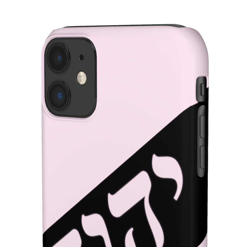 King YAHWEH Worldwide Tetra 3.0 Soft Pink Phone Case
