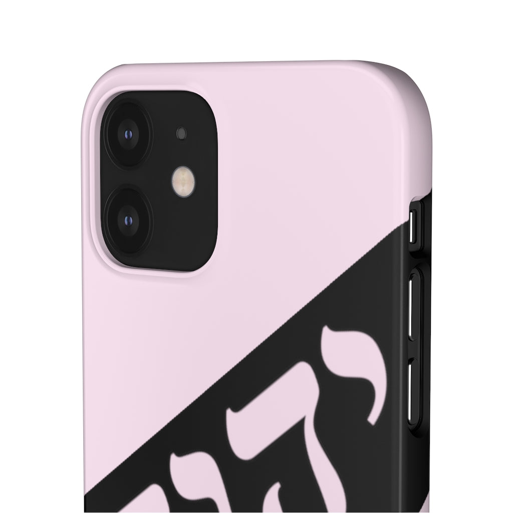 King YAHWEH Worldwide Tetra 3.0 Soft Pink Phone Case