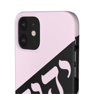 King YAHWEH Worldwide Tetra 3.0 Soft Pink Phone Case