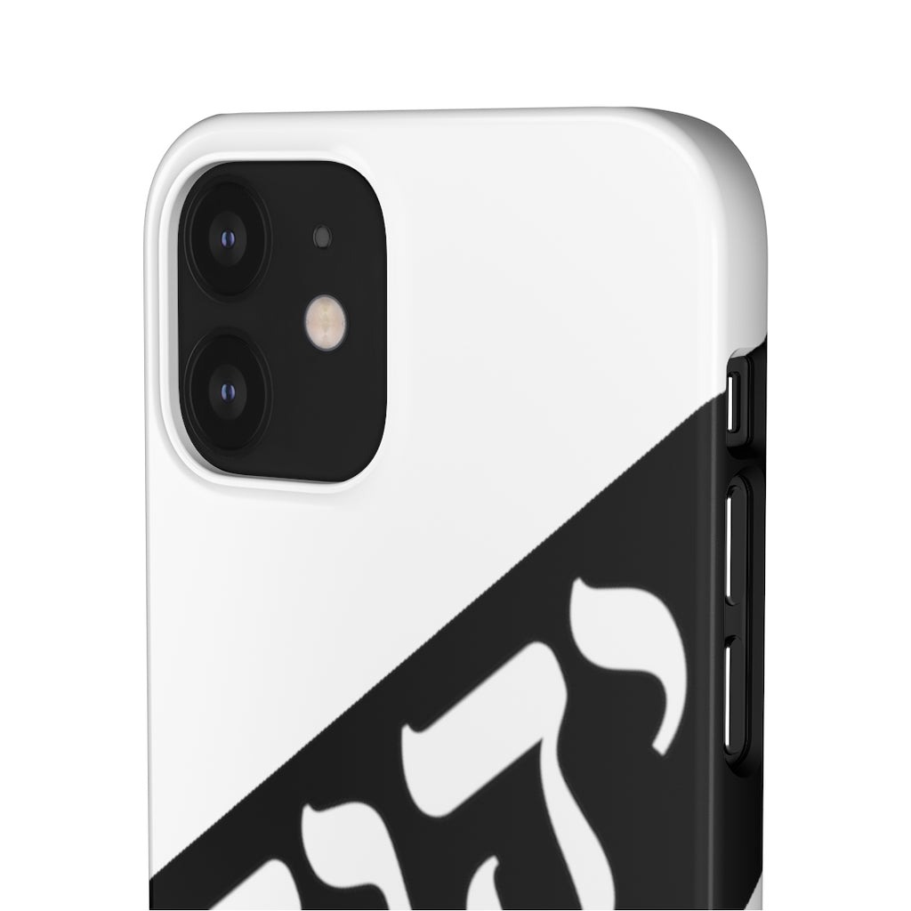 King YAHWEH Worldwide Tetra 3.0 Snow Phone Case