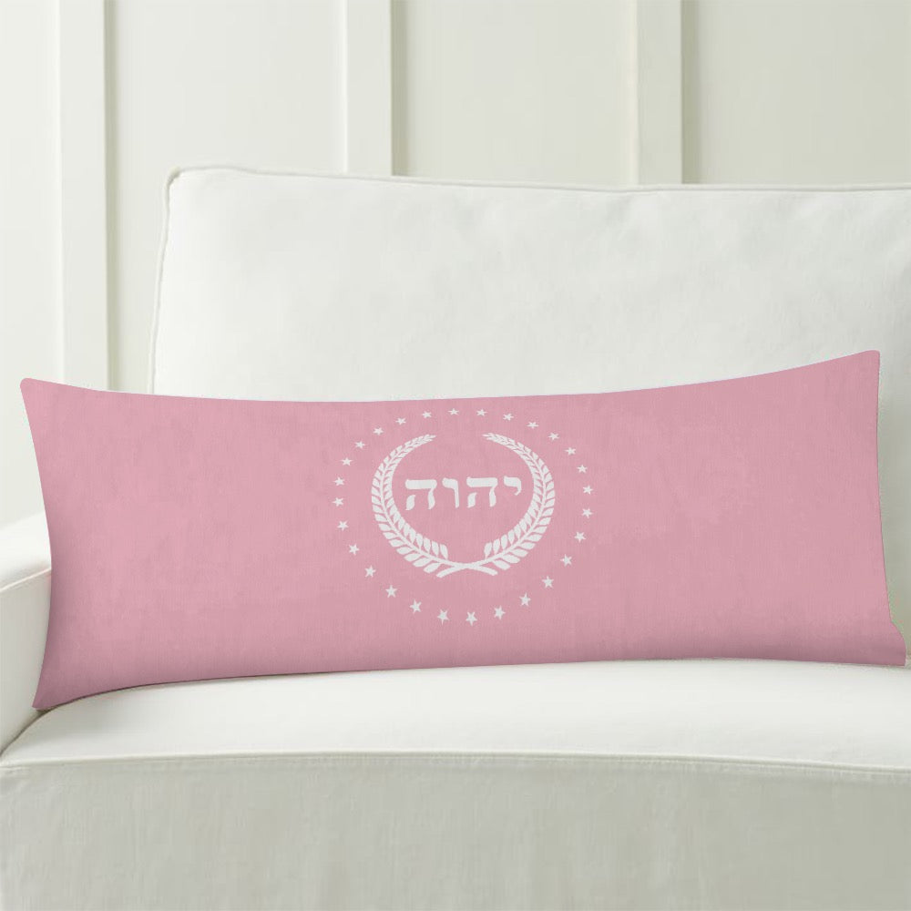 The Kingdom of YAHWEH International Pillow Case (Novelty Item)
