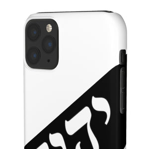 King YAHWEH Worldwide Tetra 3.0 Snow Phone Case