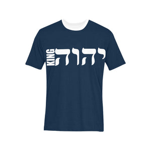 King YAHWEH Original 1.0 T-Shirt