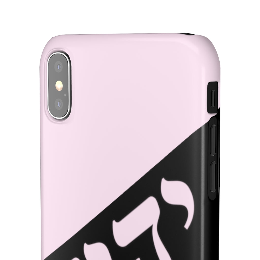 King YAHWEH Worldwide Tetra 3.0 Soft Pink Phone Case