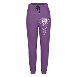 KING YAHWEH LOVE II Ladies' Sweatpants