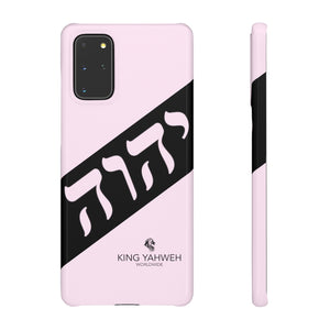 King YAHWEH Worldwide Tetra 3.0 Soft Pink Phone Case