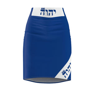 King YAHWEH Glisten (Women's Pencil Skirt)