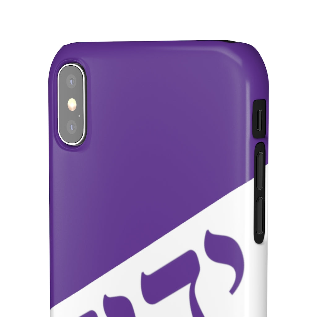 King YAHWEH Worldwide Tetra 3.0 Purple Phone Case