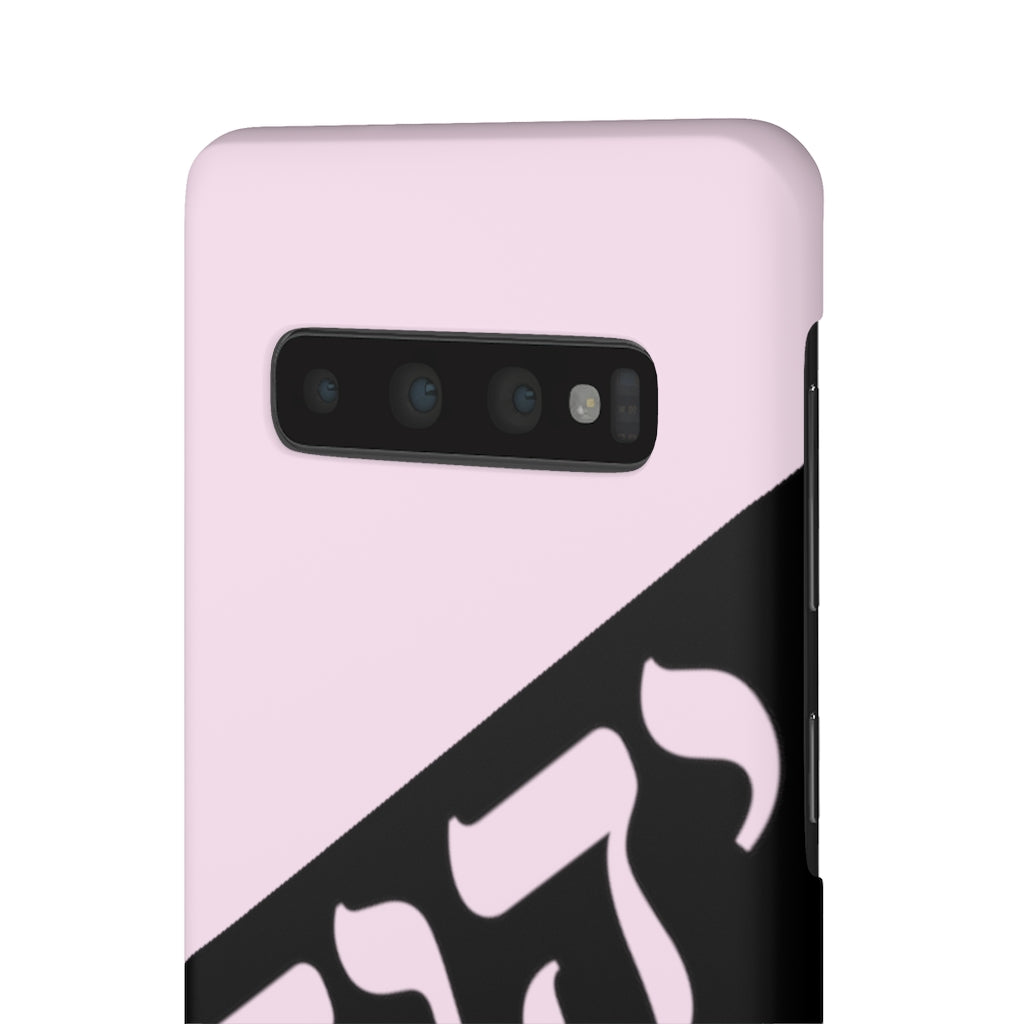 King YAHWEH Worldwide Tetra 3.0 Soft Pink Phone Case