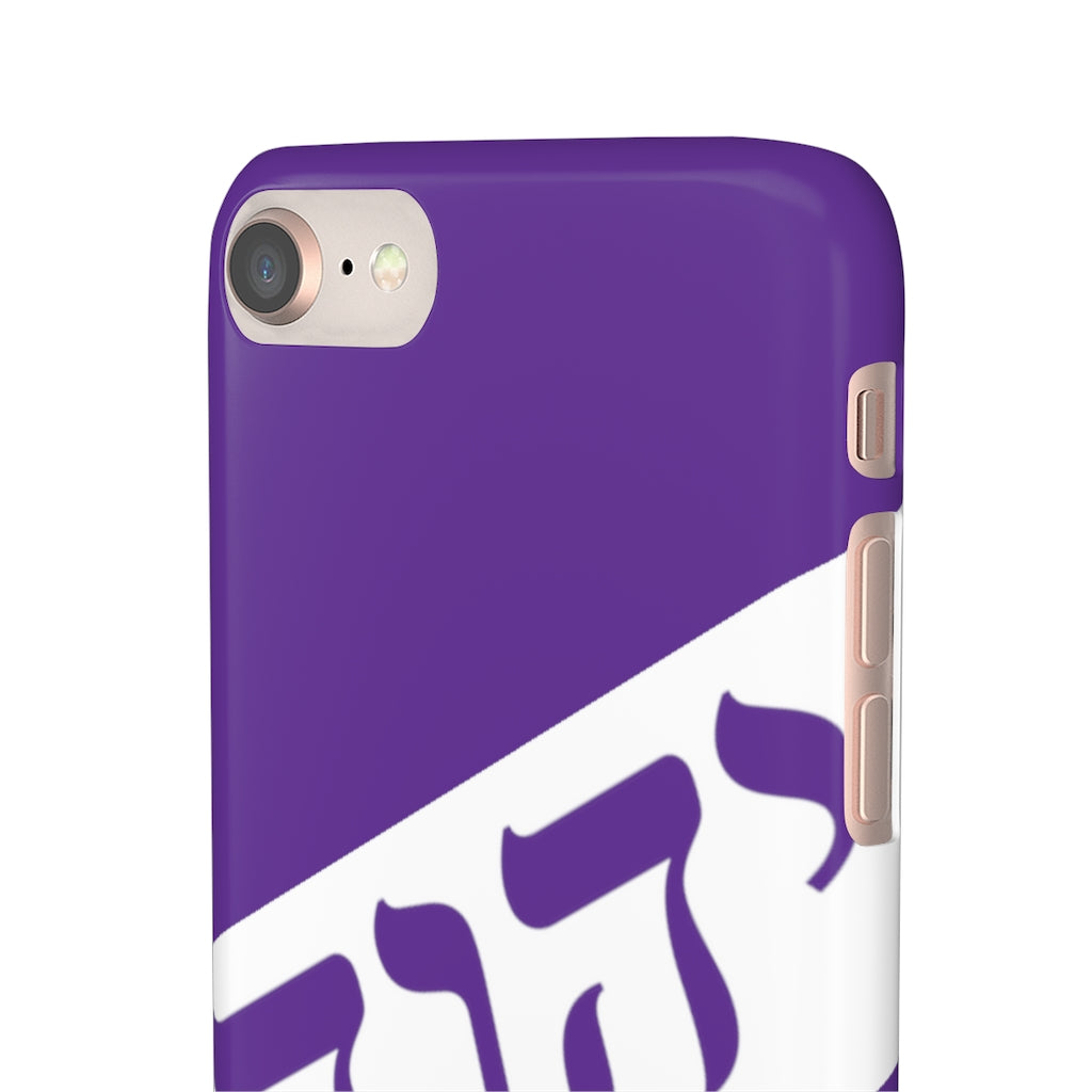 King YAHWEH Worldwide Tetra 3.0 Purple Phone Case
