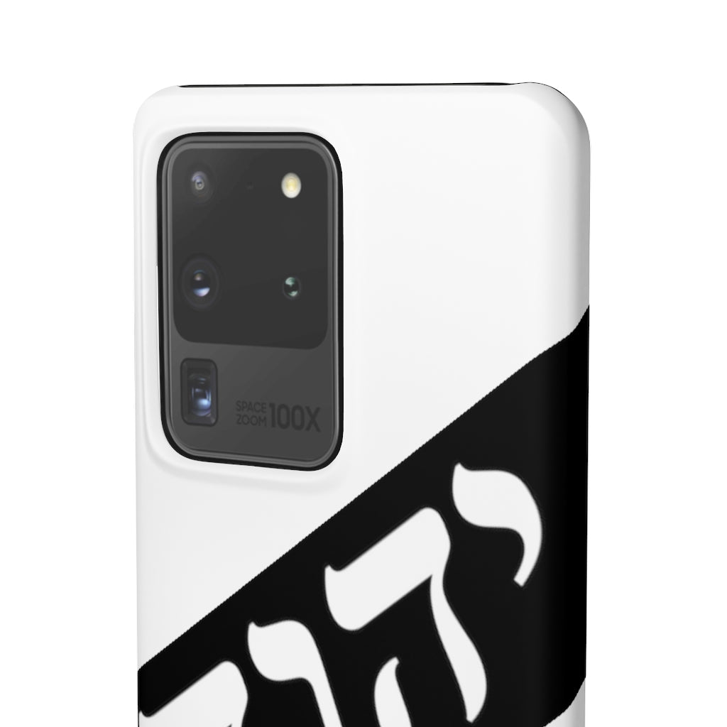 King YAHWEH Worldwide Tetra 3.0 Snow Phone Case