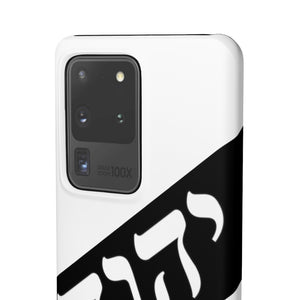 King YAHWEH Worldwide Tetra 3.0 Snow Phone Case