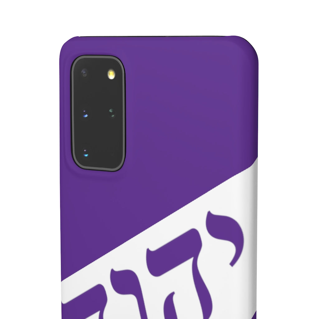 King YAHWEH Worldwide Tetra 3.0 Purple Phone Case