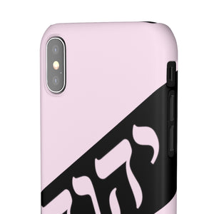King YAHWEH Worldwide Tetra 3.0 Soft Pink Phone Case