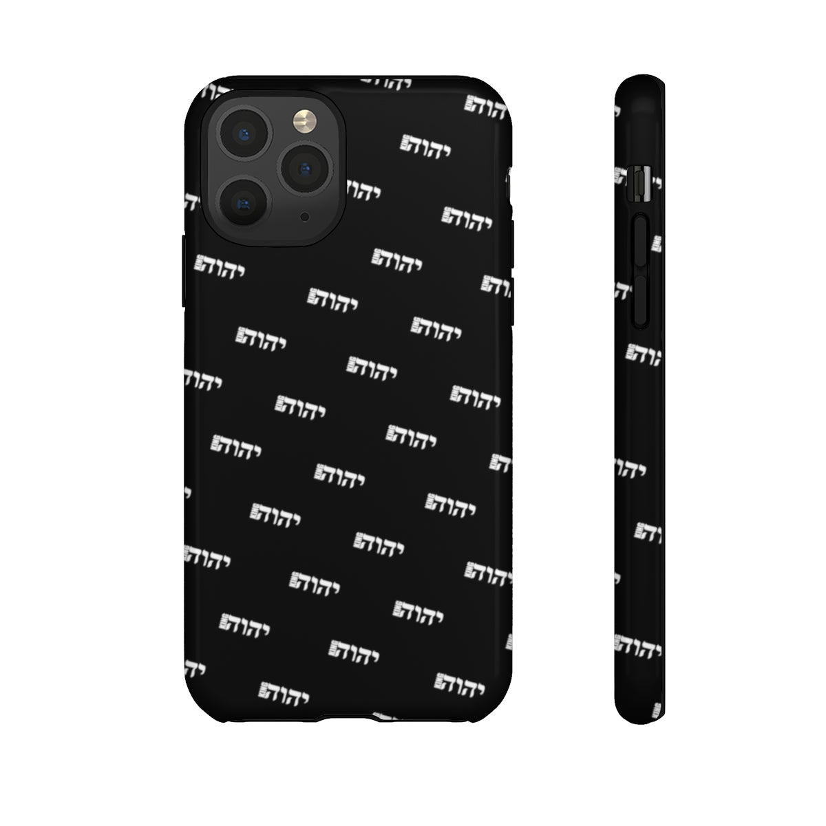 King Yahweh Fresh Phone Case