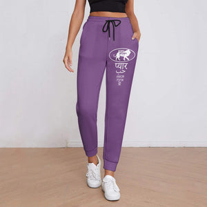KING YAHWEH LOVE II Ladies' Sweatpants