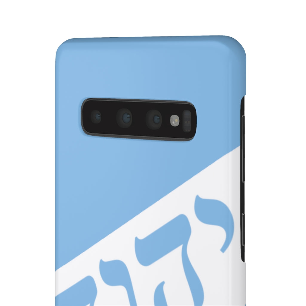 KING YAHWEH WORLDWIDE Tetra 3.0 Phone Case - Powder Blue
