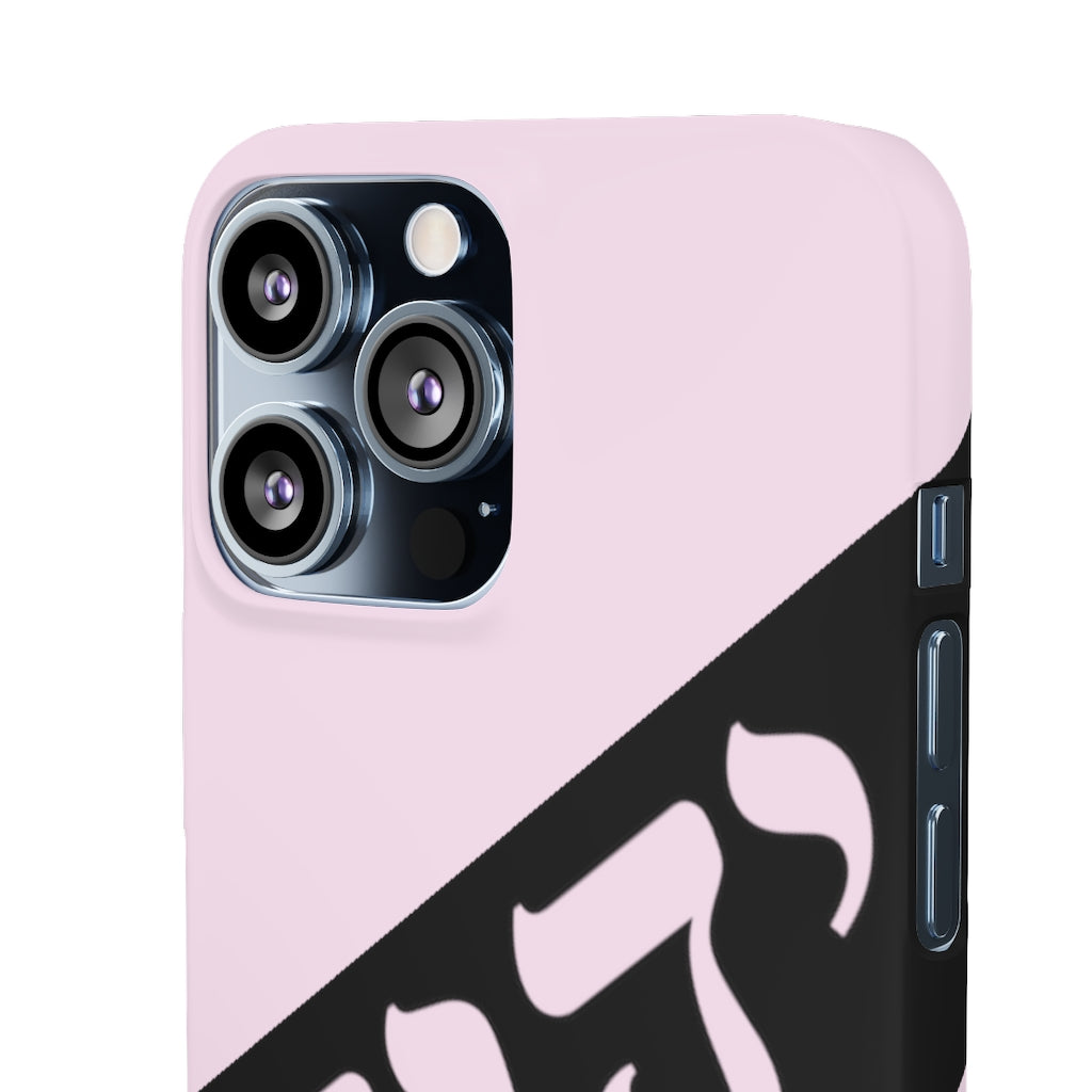 King YAHWEH Worldwide Tetra 3.0 Soft Pink Phone Case