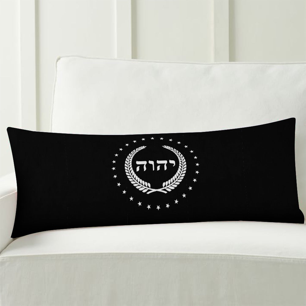 The Kingdom of YAHWEH International Pillow Case (Novelty Item)