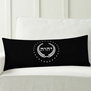 The Kingdom of YAHWEH International Pillow Case (Novelty Item)