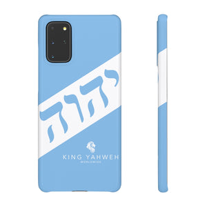 KING YAHWEH WORLDWIDE Tetra 3.0 Phone Case - Powder Blue