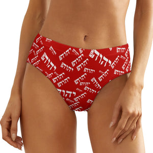 King YAHWEH Luxe III Women's Low Waist Panties