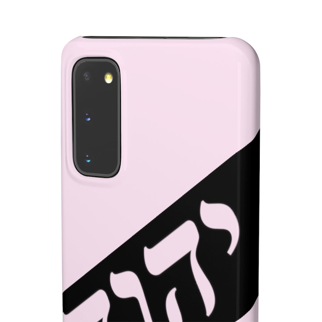 King YAHWEH Worldwide Tetra 3.0 Soft Pink Phone Case