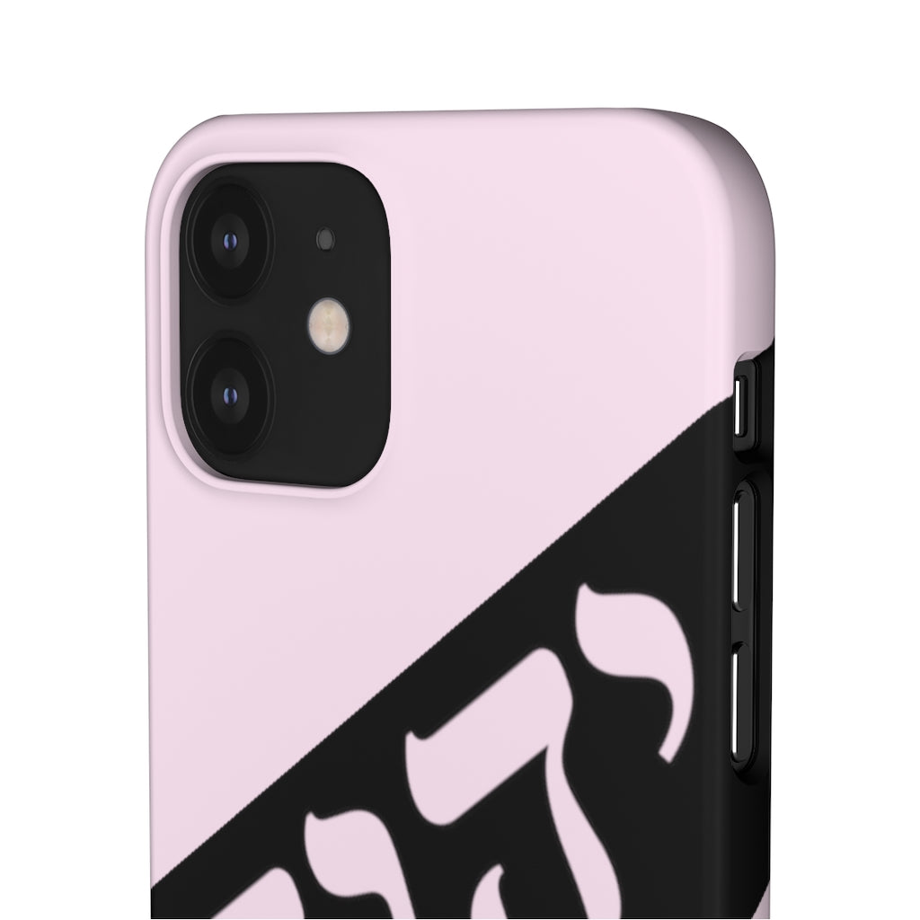 King YAHWEH Worldwide Tetra 3.0 Soft Pink Phone Case