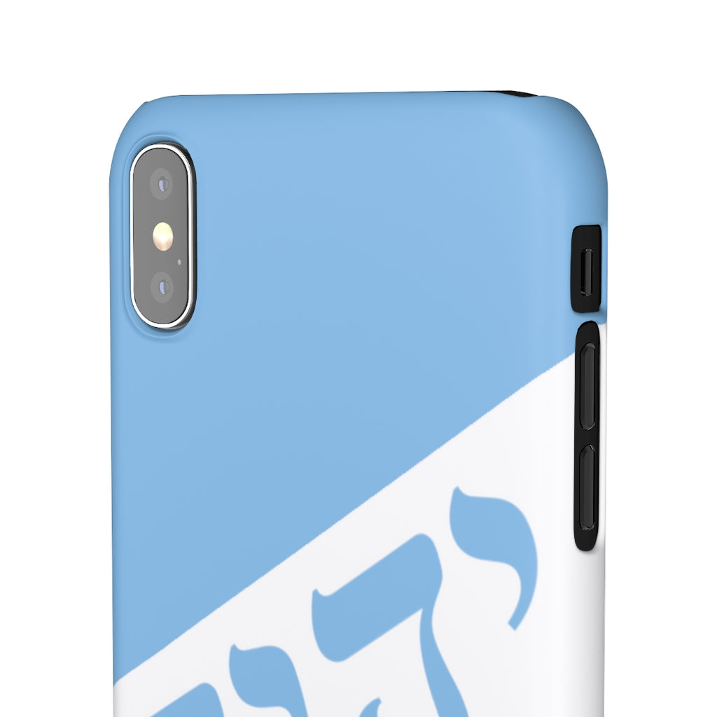 KING YAHWEH WORLDWIDE Tetra 3.0 Phone Case - Powder Blue