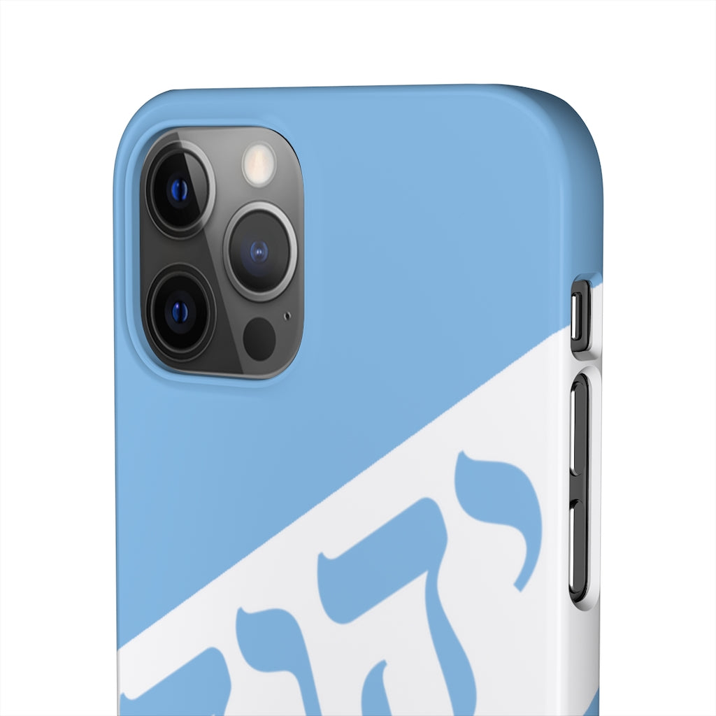 KING YAHWEH WORLDWIDE Tetra 3.0 Phone Case - Powder Blue