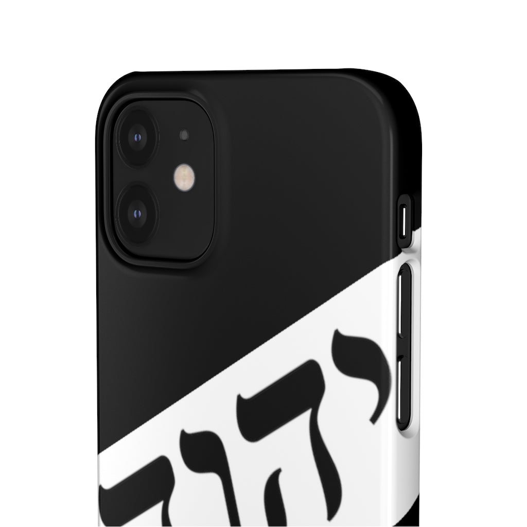 King YAHWEH Worldwide Tetra 3.0 Onyx Phone Case