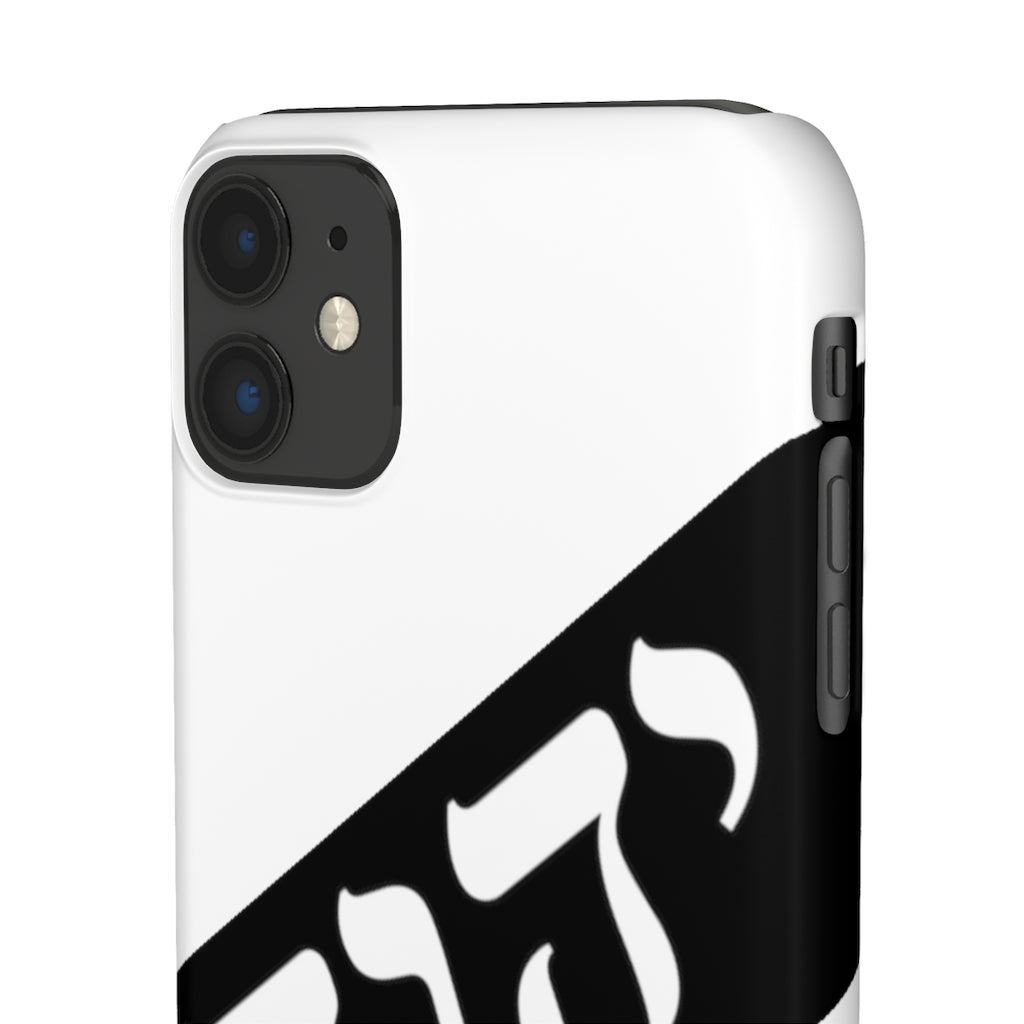 King YAHWEH Worldwide Tetra 3.0 Snow Phone Case