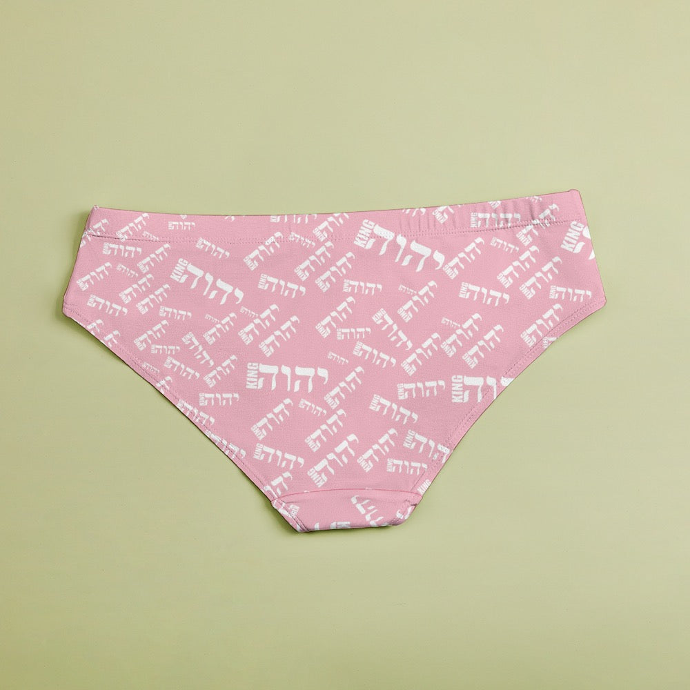 King YAHWEH Luxe III Women's Low Waist Panties