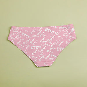 King YAHWEH Luxe III Women's Low Waist Panties