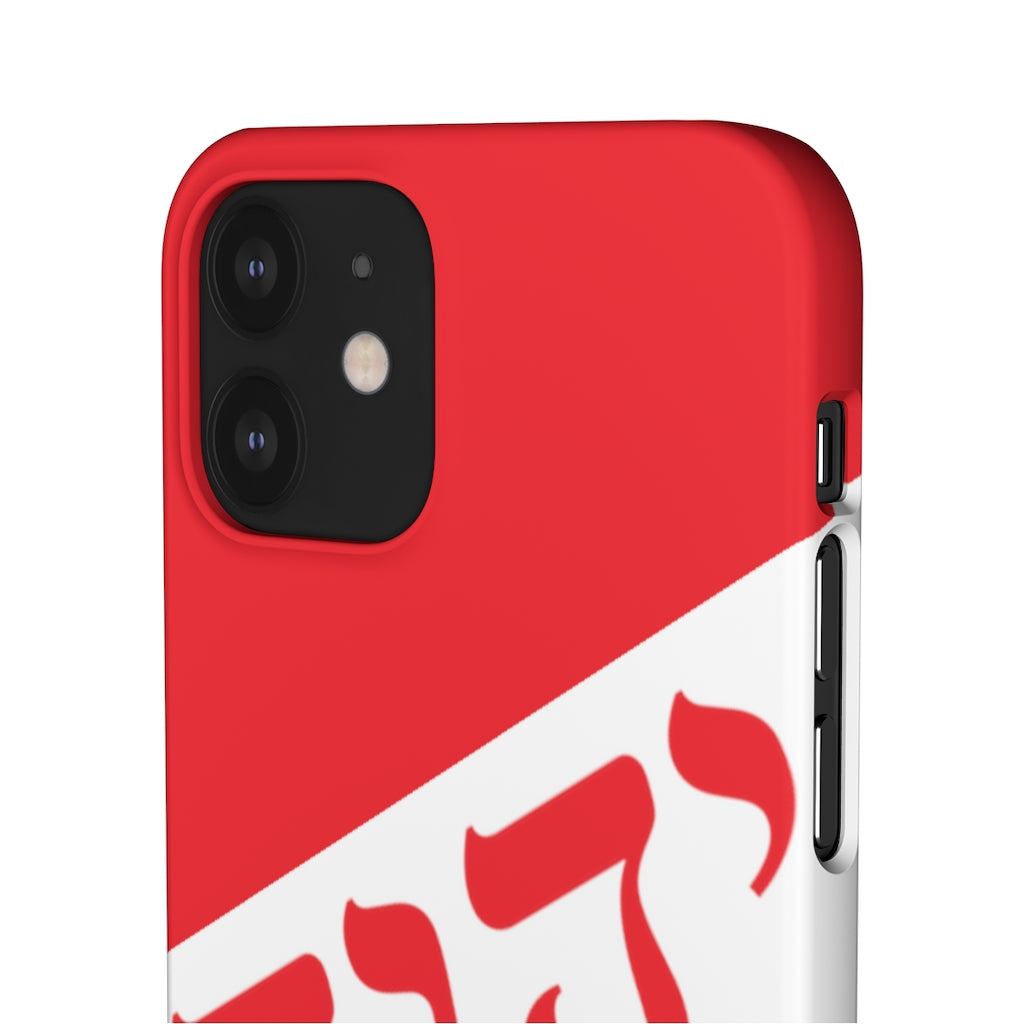King YAHWEH Worldwide Tetra 3.0 Fire Red Phone Case